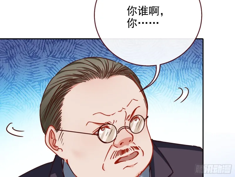 三人行 第58页