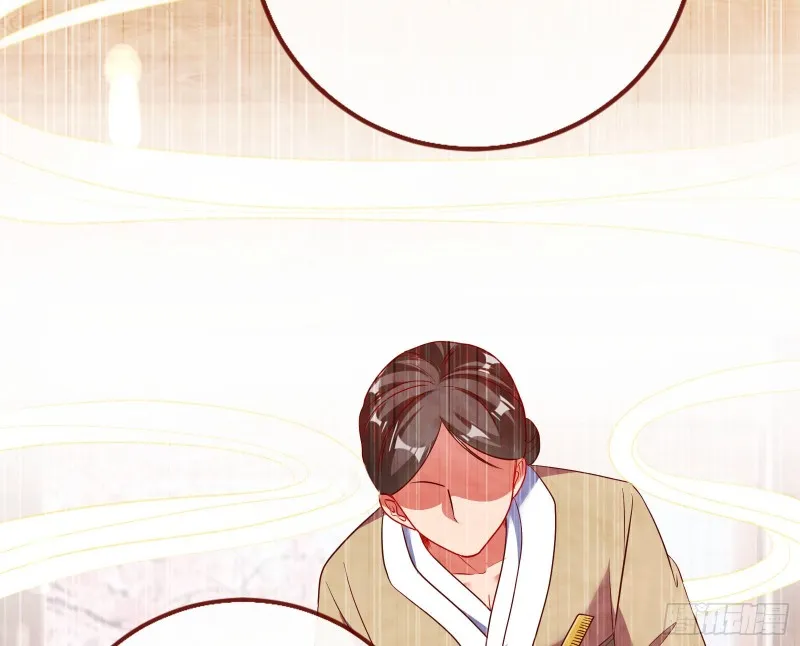三人行 第76页