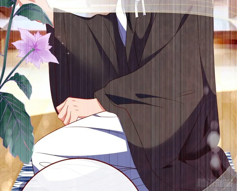 三人行 第78页