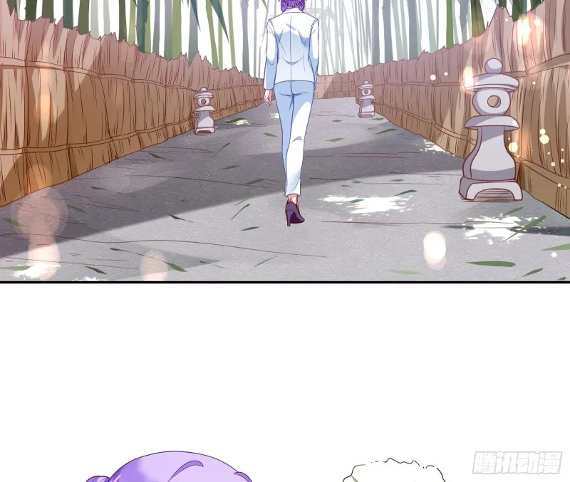 三人行 第87页