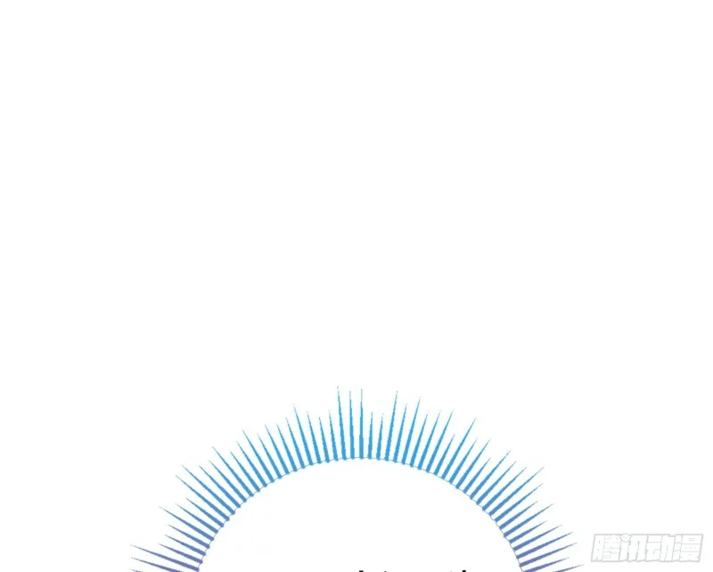 三人行 第91页