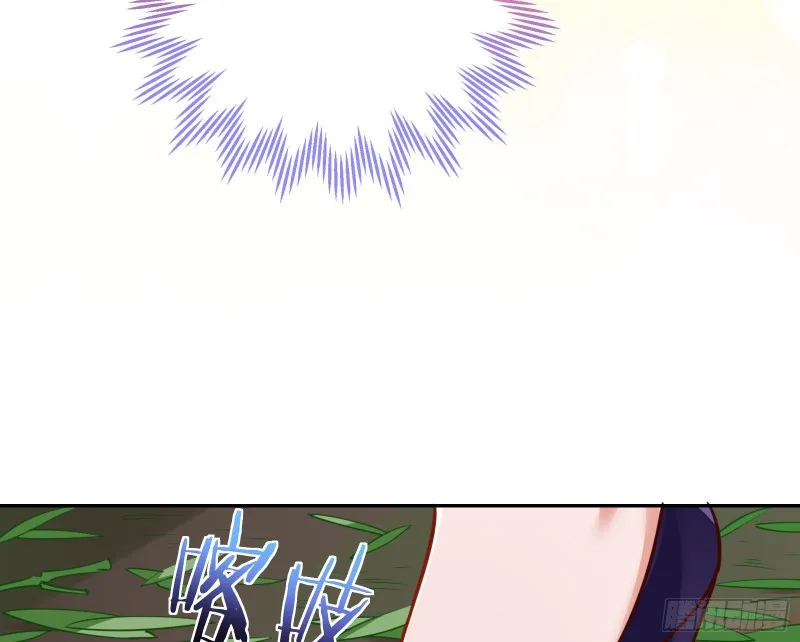三人行 第99页