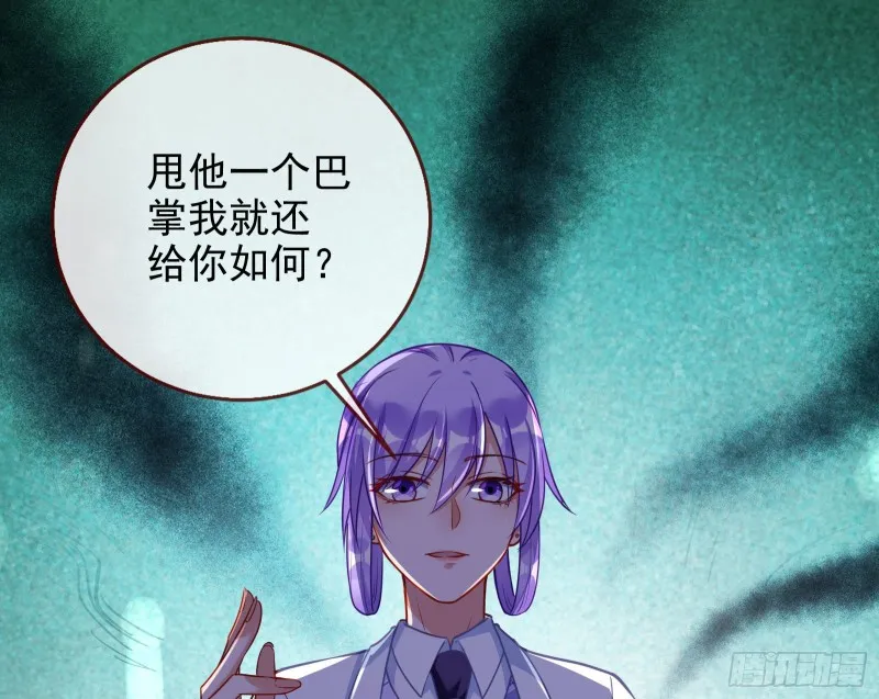 三人行 第109页