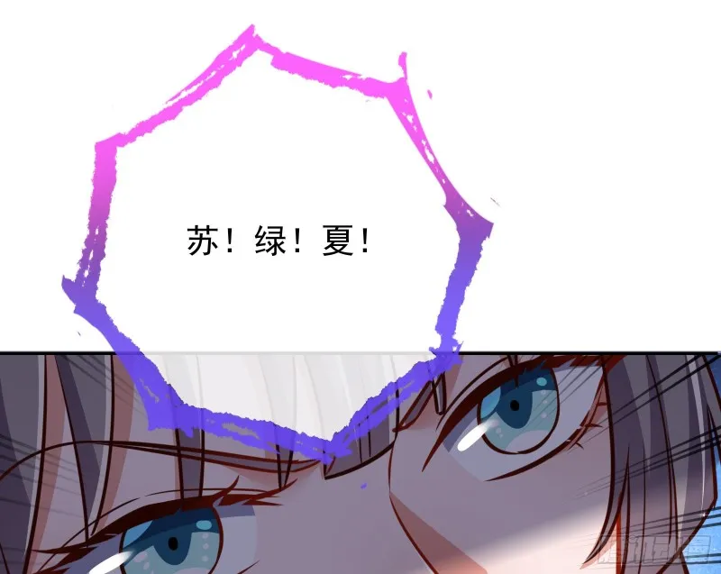 三人行 第111页
