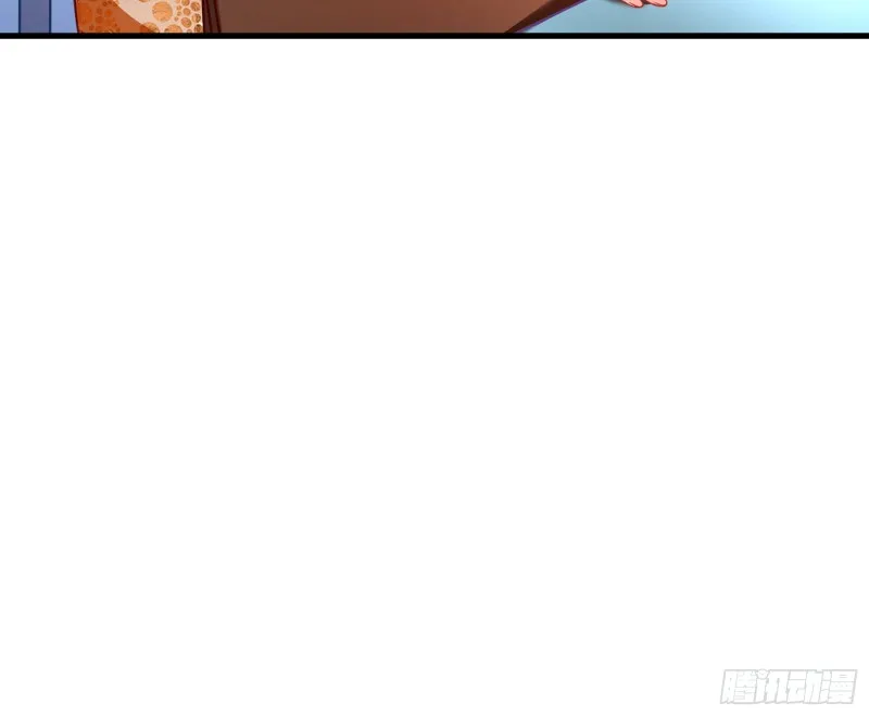 苏绿夏ptsd综合症 第20页