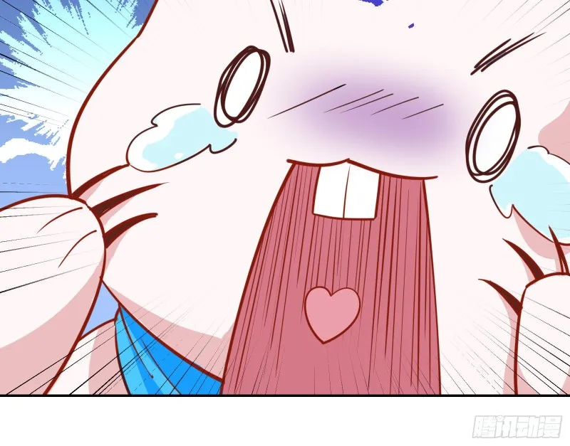 苏绿夏ptsd综合症 第39页