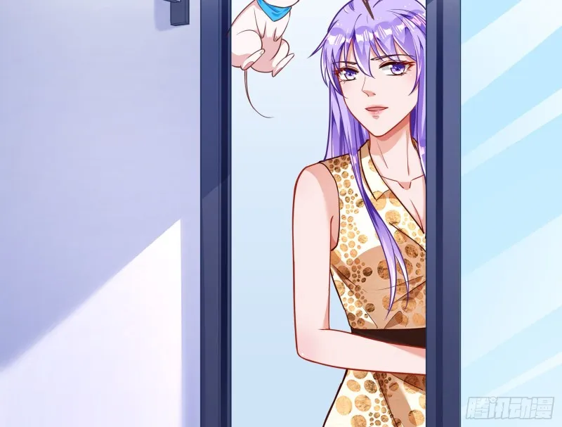 苏绿夏ptsd综合症 第49页