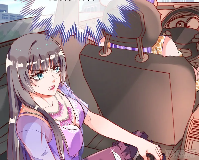 苏绿夏ptsd综合症 第58页