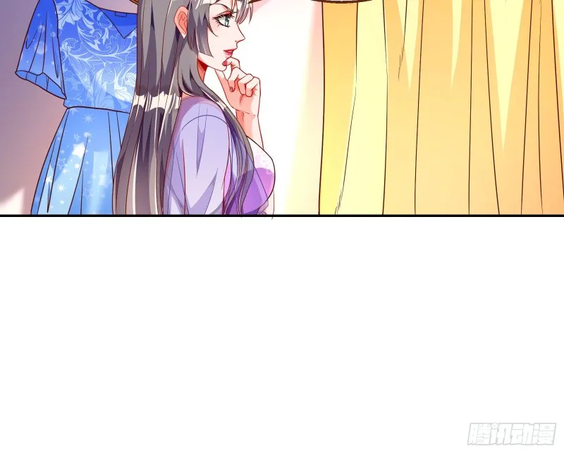 苏绿夏ptsd综合症 第65页