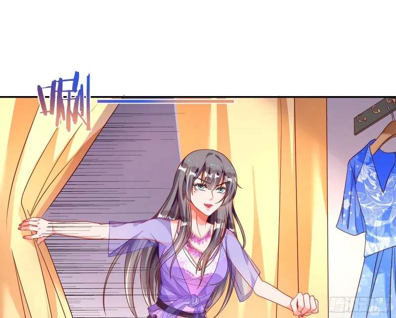 苏绿夏ptsd综合症 第66页