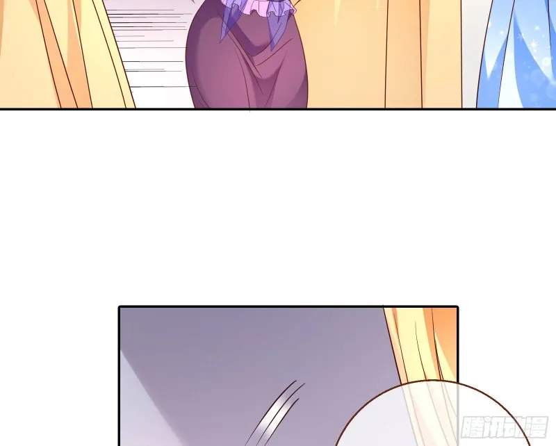 苏绿夏ptsd综合症 第67页
