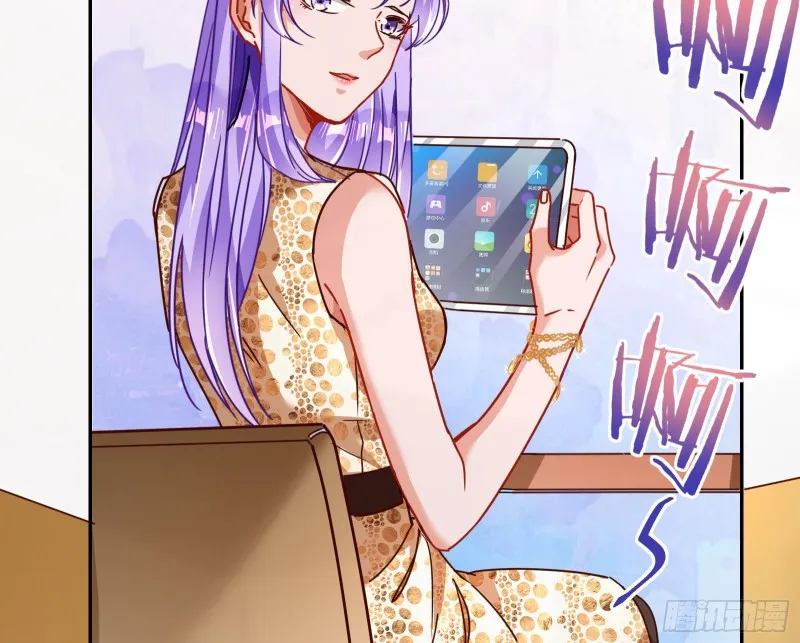 苏绿夏ptsd综合症 第92页