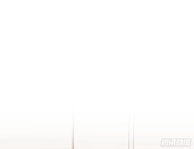 解锁少主 第16页