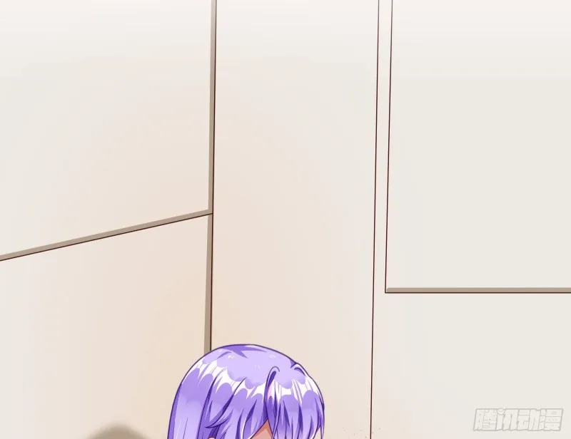 解锁少主 第17页
