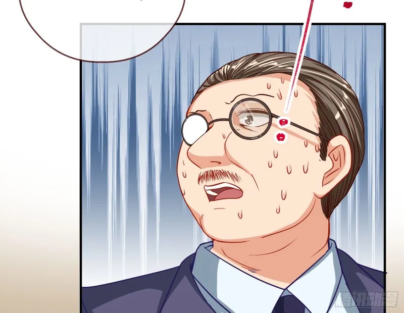 解锁少主 第160页