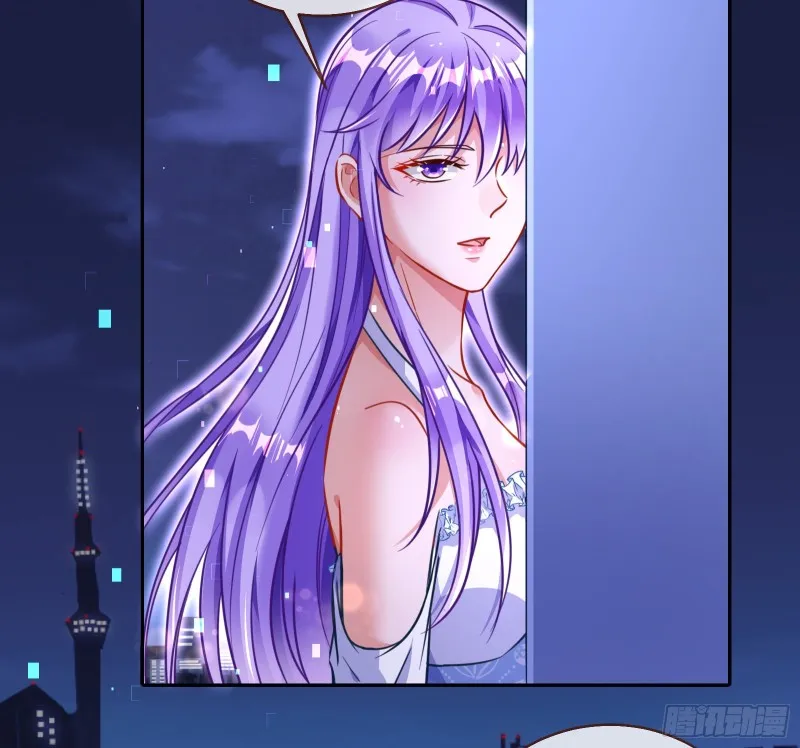 绿夏，我只有你了 第127页