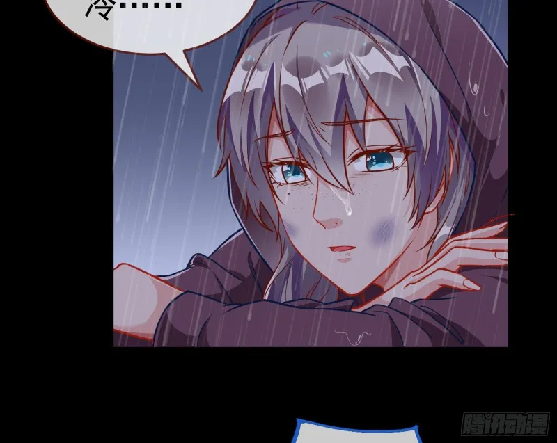 就为了一个女人 第9页