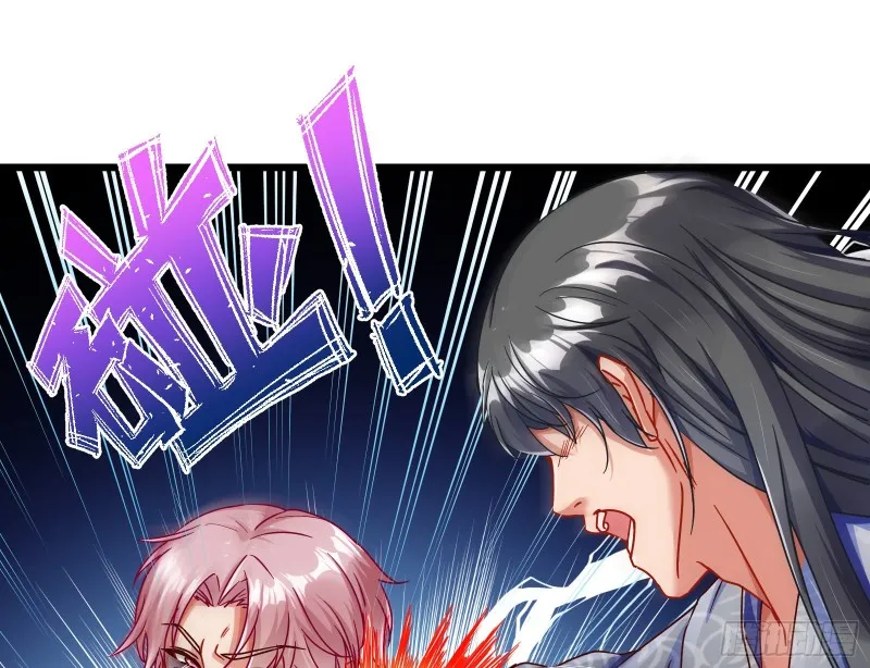 就为了一个女人 第119页