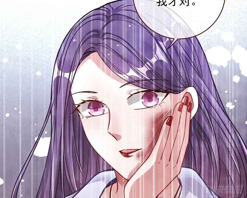 重生归来 第13页