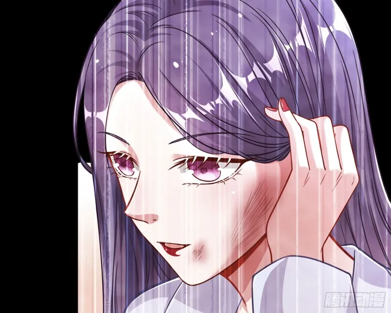 重生归来 第18页