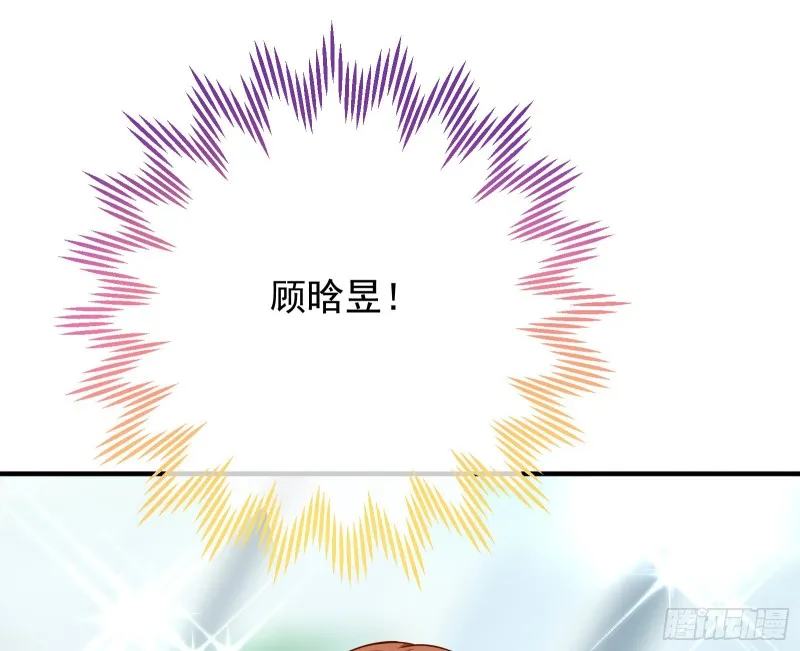 重生归来 第44页