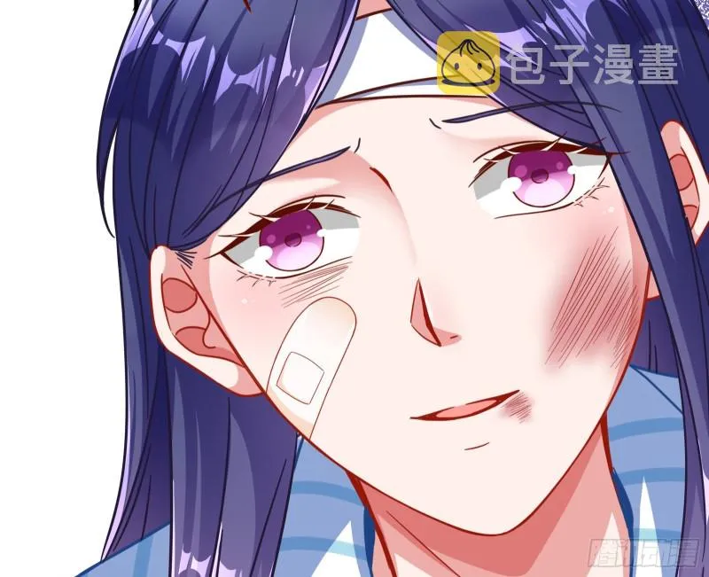 重生归来 第50页