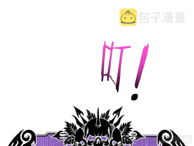 重生归来 第73页