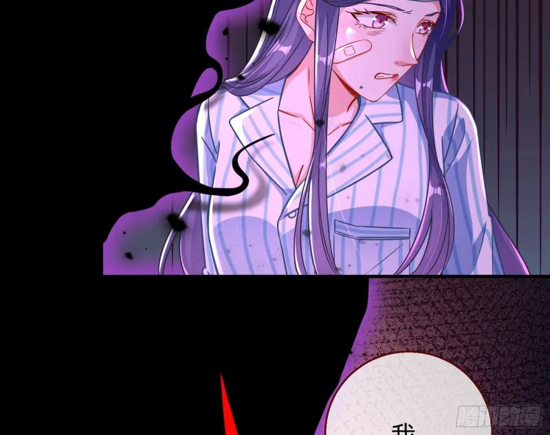 重生归来 第92页