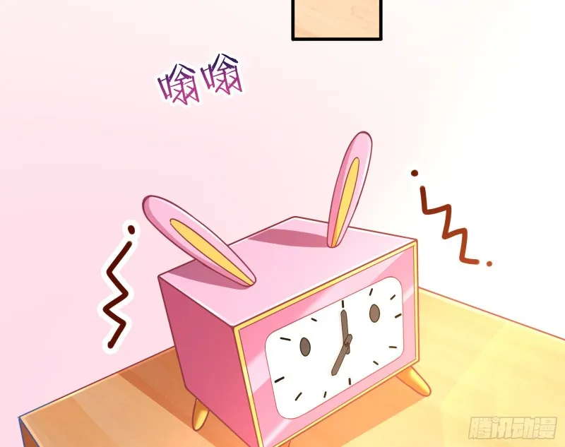 重生归来 第97页