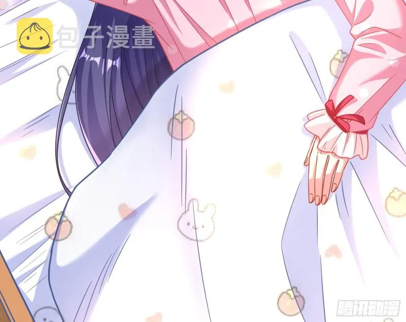 重生归来 第99页
