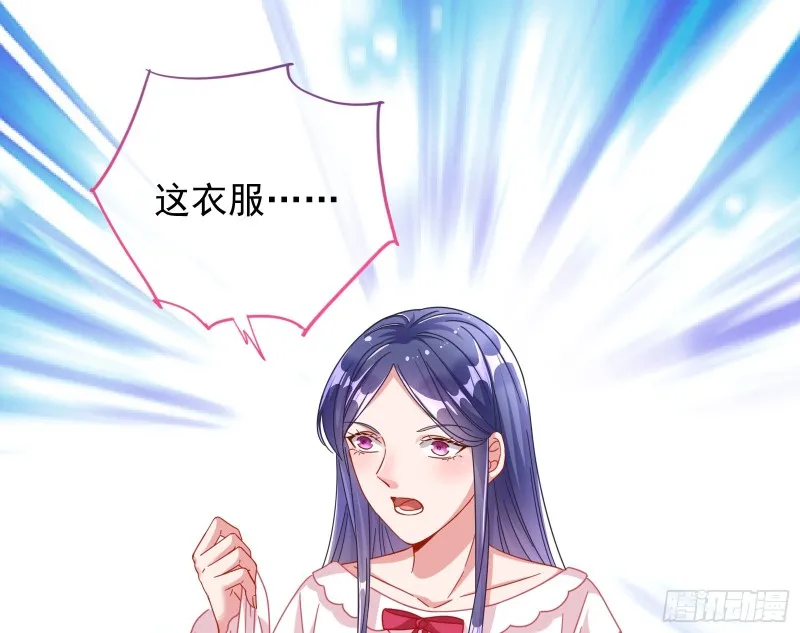 重生归来 第101页