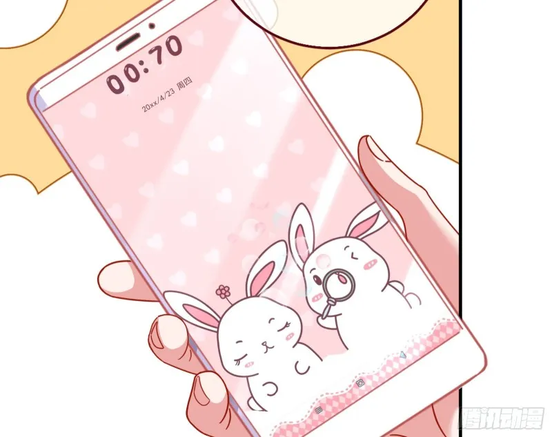 重生归来 第106页