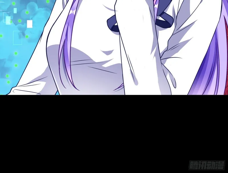 别来无恙？ 第20页