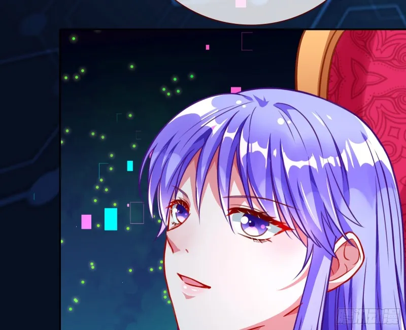 别来无恙？ 第28页