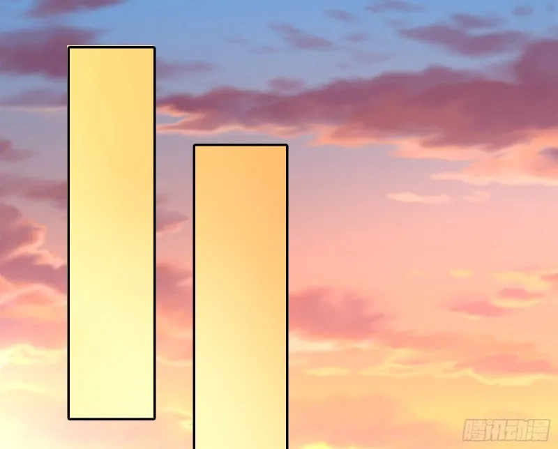 别来无恙？ 第39页