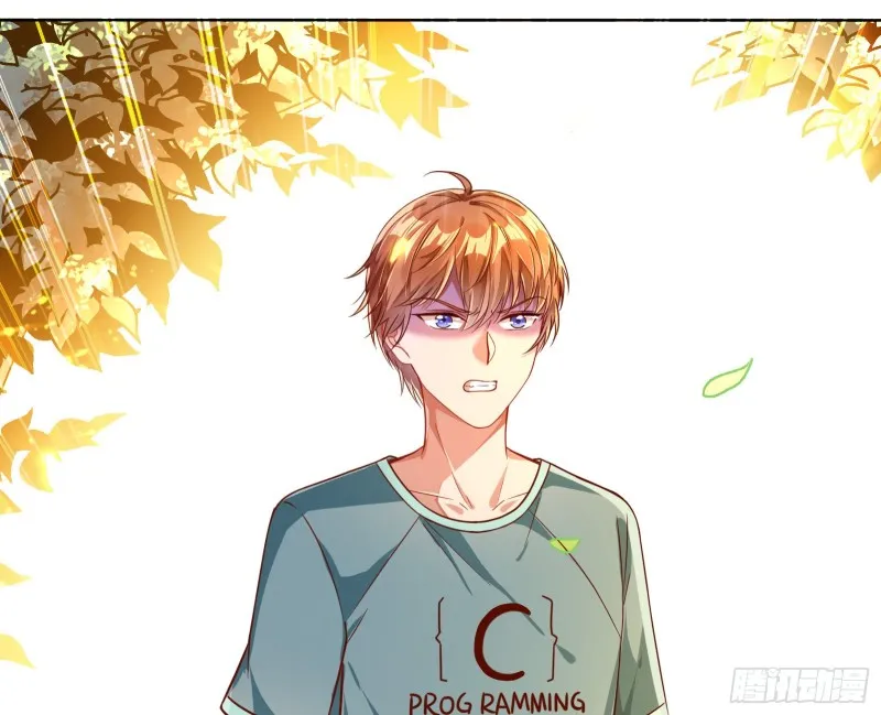 别来无恙？ 第67页