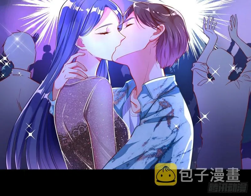 分手现场 第29页