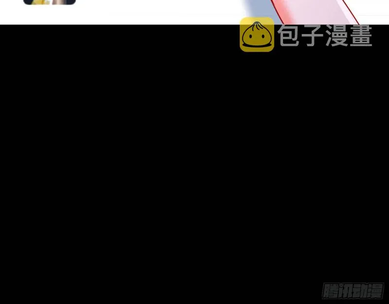 分手现场 第35页