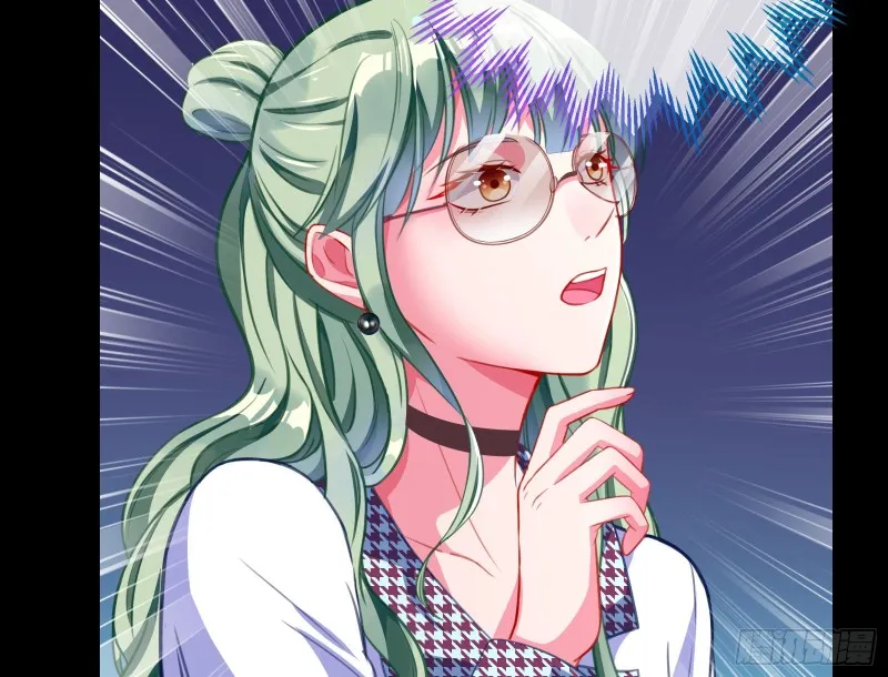 逆转翻盘 第17页