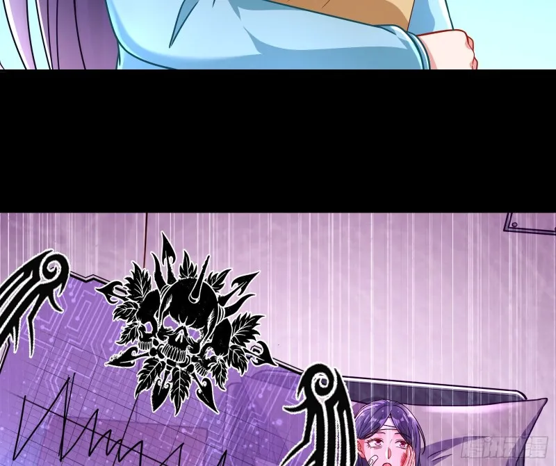 逆转翻盘 第69页