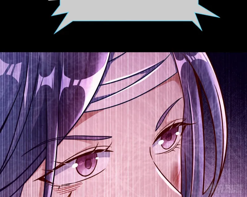 逆转翻盘 第78页