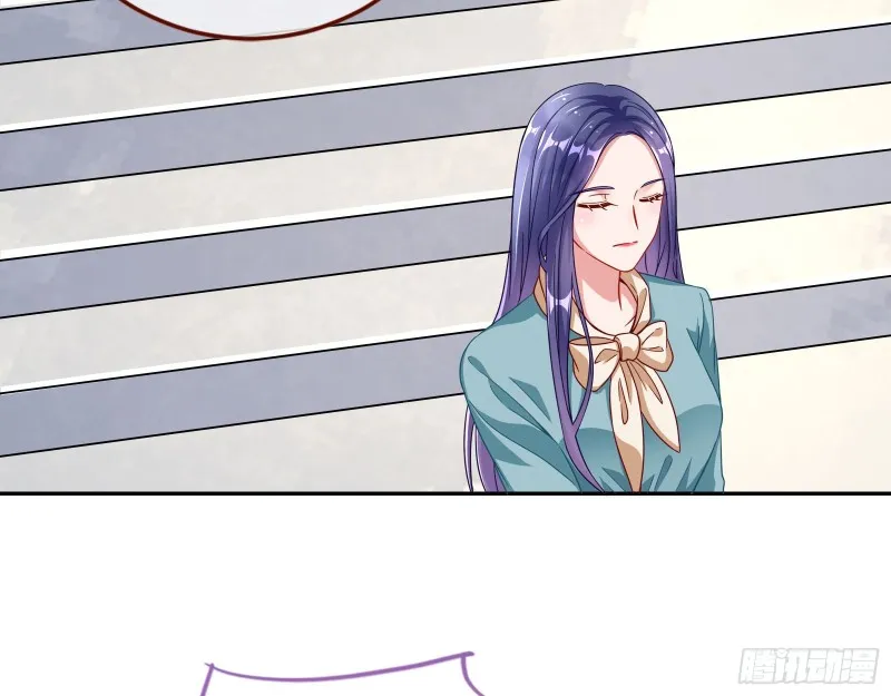 逆转翻盘 第96页