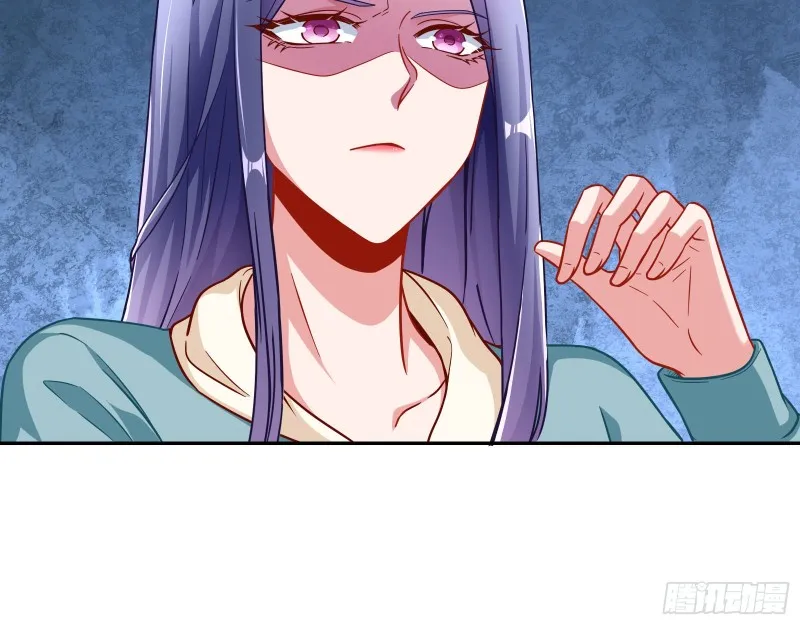 逆转翻盘 第106页
