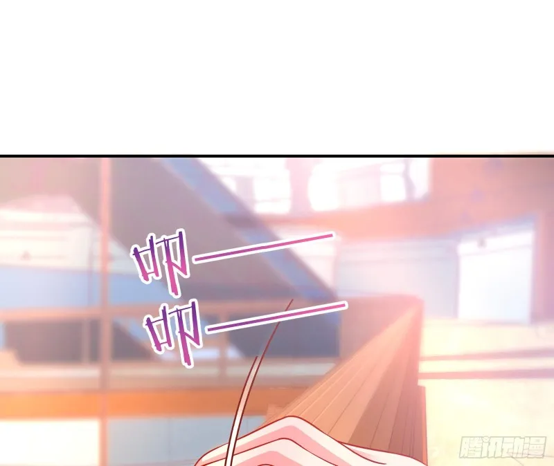 再次捉奸 第57页