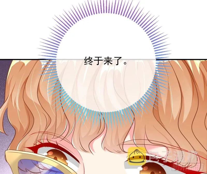 再次捉奸 第59页