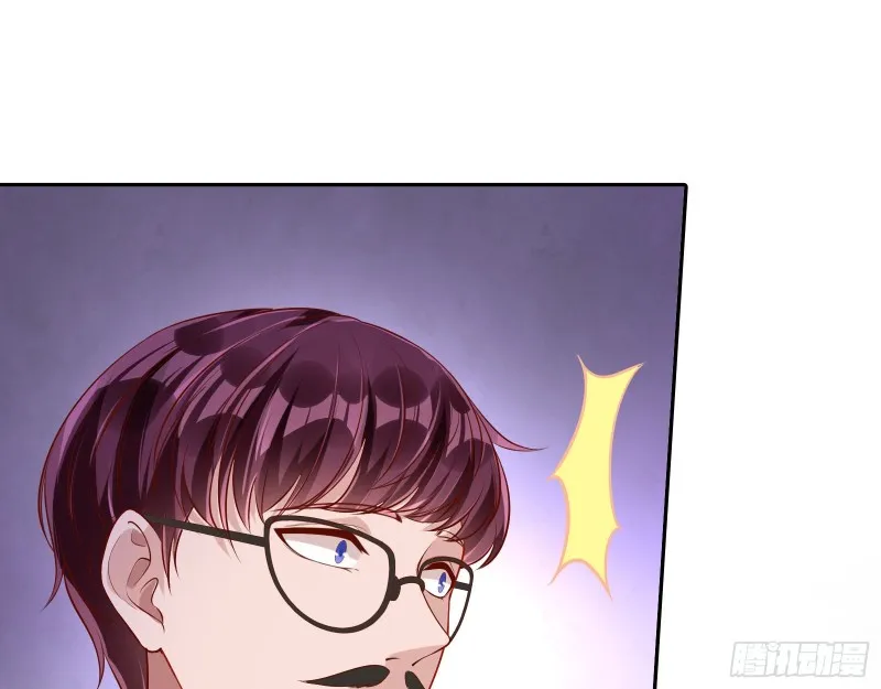 再次捉奸 第79页