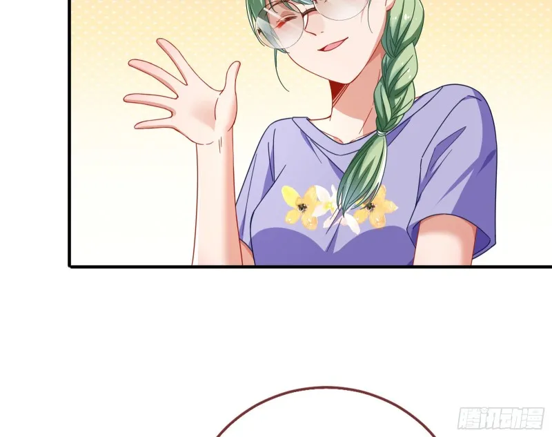 短暂分离 第21页