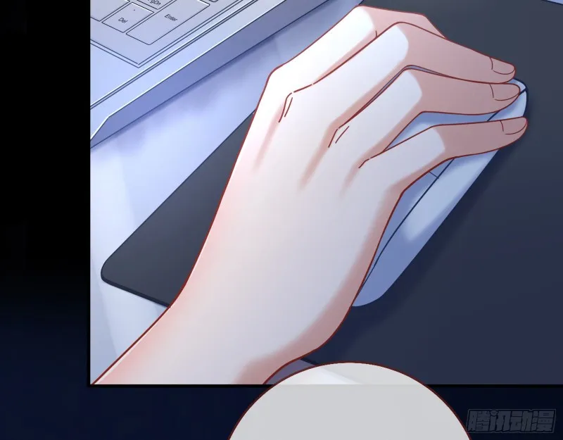 短暂分离 第60页
