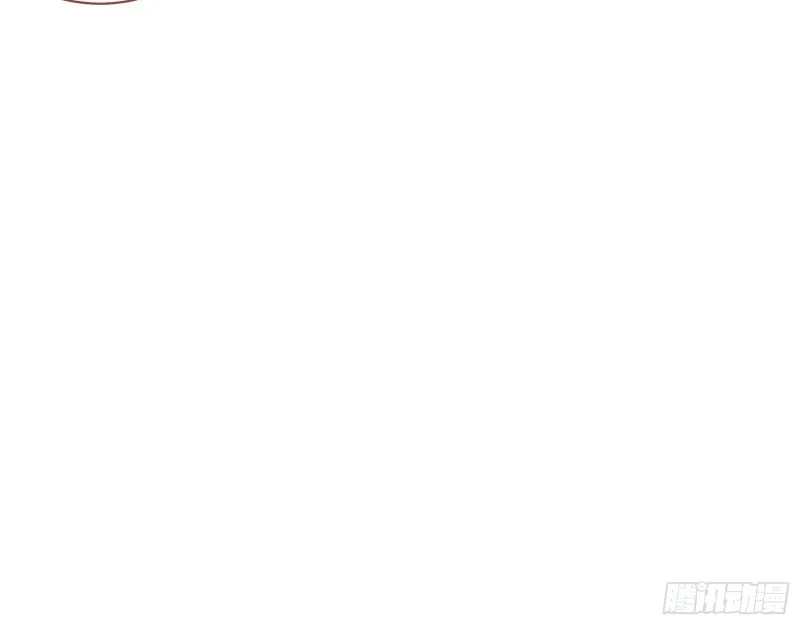 短暂分离 第87页