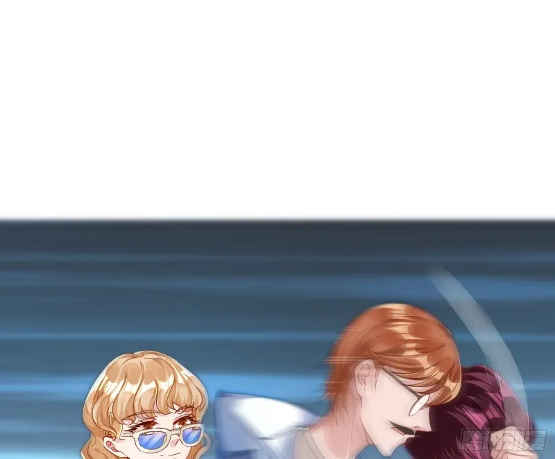起疑 第3页